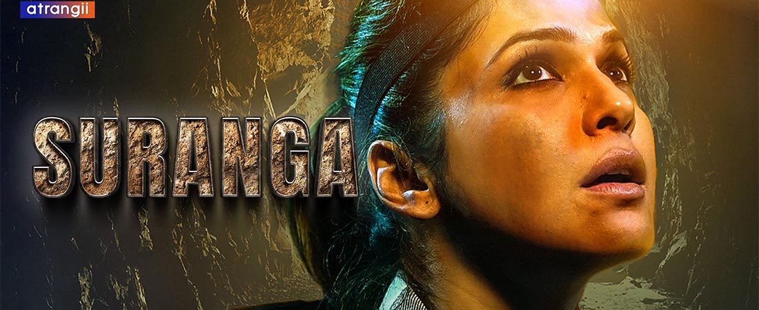 Suranga